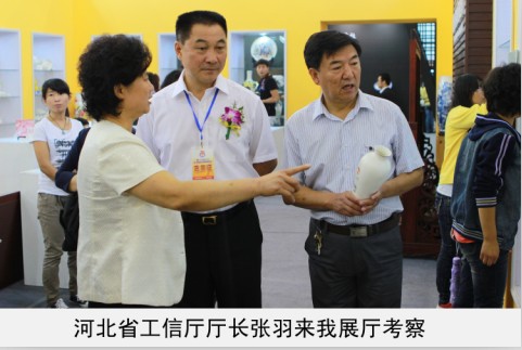 华为服务器北京经销商省工信厅厅长来我厅考察
